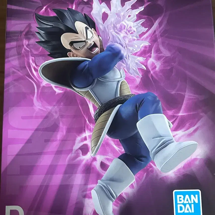 [BUNJANG] Dragon Ball Vegeta D Prize Figure (Unsealed) / (개봉) 드래곤볼 베지터 D상 피규어
