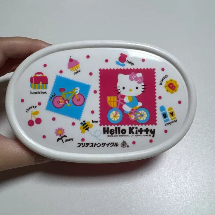 [BUNJANG] Vintage Hello Kitty Storage Box / 고전 헬로키티 수납함 통 새상품 판매중