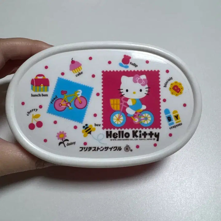 [BUNJANG] Vintage Hello Kitty Storage Box / 고전 헬로키티 수납함 통 새상품 판매중