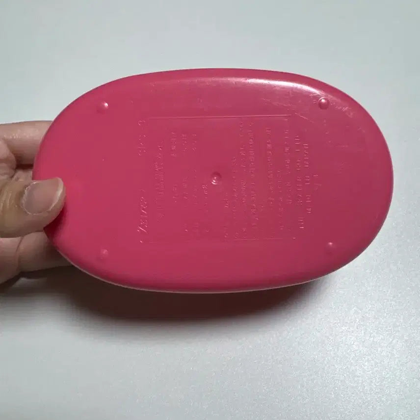 [BUNJANG] Vintage Hello Kitty Storage Box / 고전 헬로키티 수납함 통 새상품 판매중