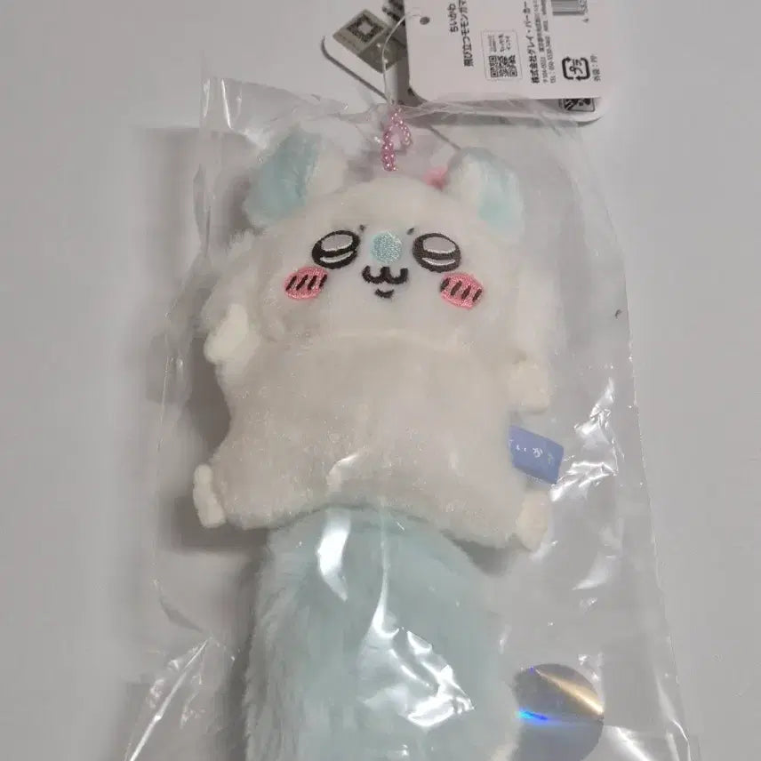 [BUNJANG] Flying Momonga Keychain / 날아오르는 모몽가 키링
