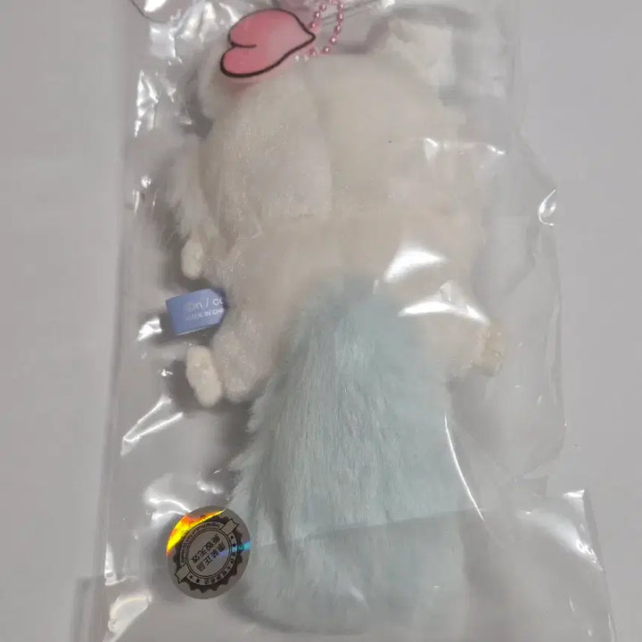 [BUNJANG] Flying Momonga Keychain / 날아오르는 모몽가 키링