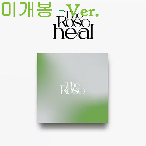 [BUNJANG] The Rose Heal - Ver. Sealed CD / 더로즈 (The Rose) - Heal [- Ver.] (미개봉, CD)