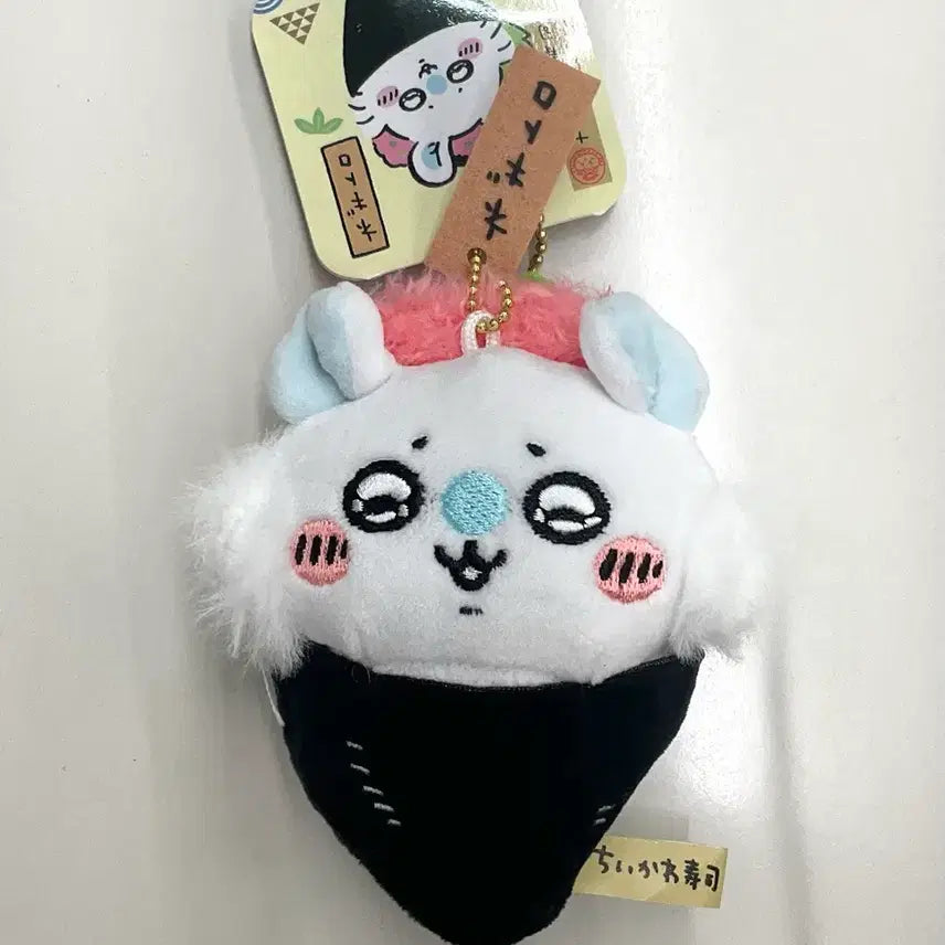 [BUNJANG] Chiikawa Sushi Momonga Mascot / 치이카와 스시 모몽가 마스코트