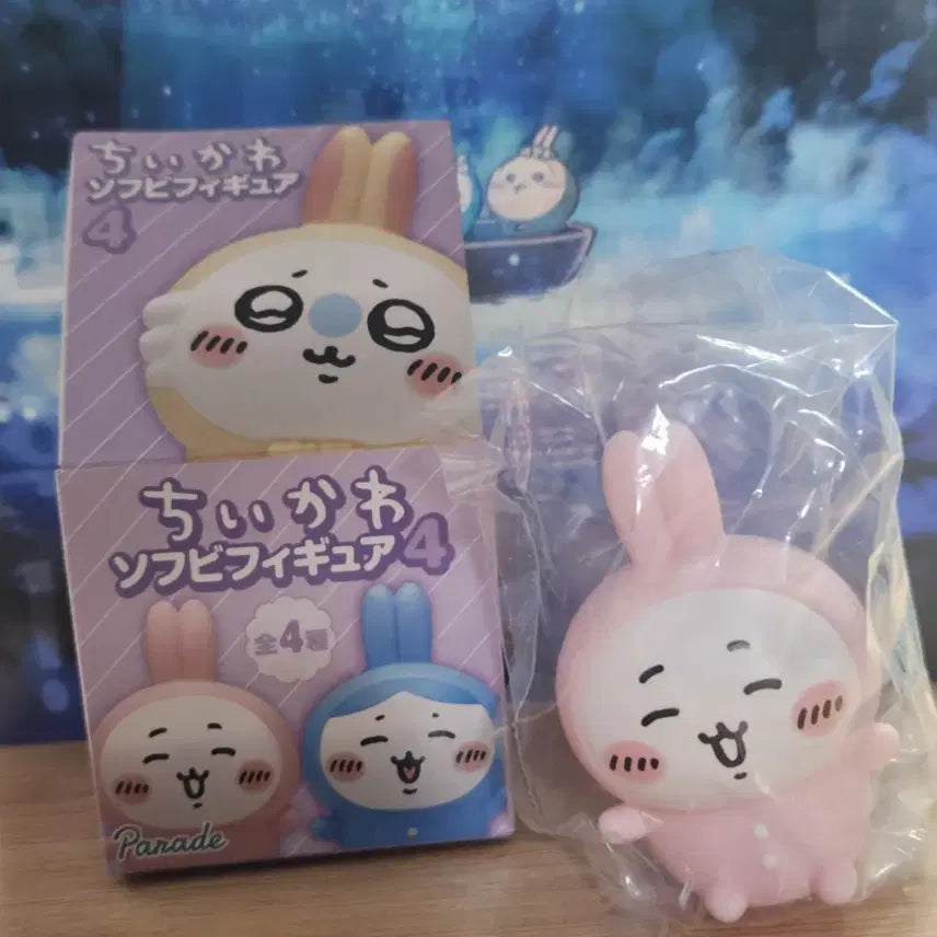 [BUNJANG] Chiikawa Usagi Pajama Sofubi Figure / 치이카와(먼작귀) 우사기 파자마 소프비 치이카와