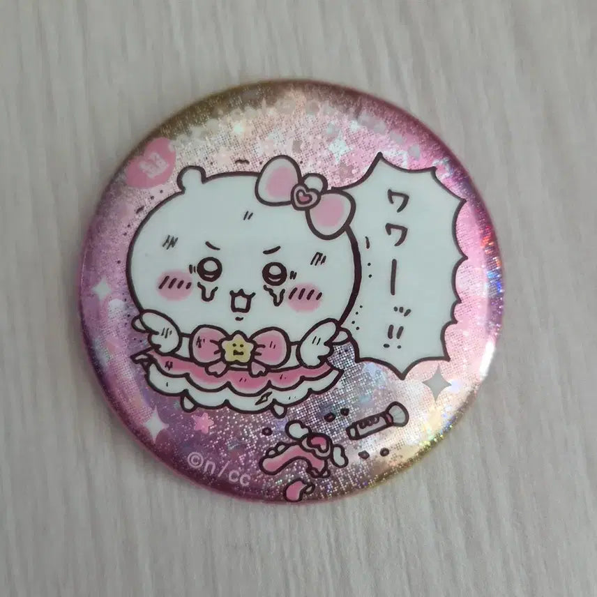 [BUNJANG] Chiikawa Magical Can Badge / 치이카와 매지컬 캔뱃지