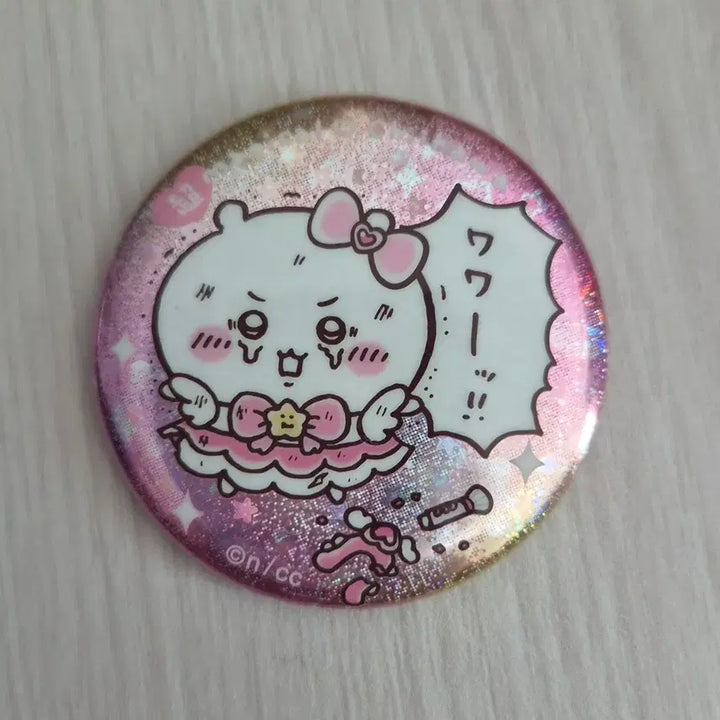 [BUNJANG] Chiikawa Magical Can Badge / 치이카와 매지컬 캔뱃지