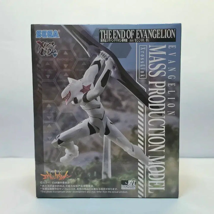 [BUNJANG] Evangelion Mass Production Model Cross Link Figure (Sealed) / 미개봉) 에반게리온 양산기 크로스링크 피규어