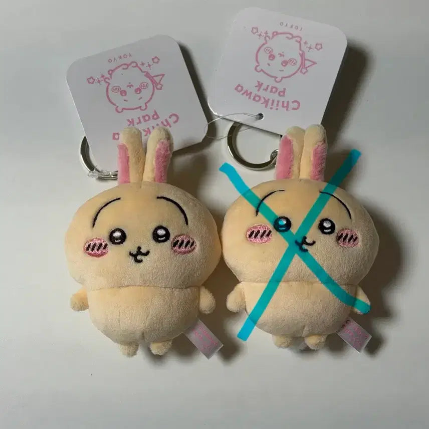 [BUNJANG] Cheekawapark Usagi Mini Mascot Keychain / 치이카와파크 우사기 미니 마스코트 키링