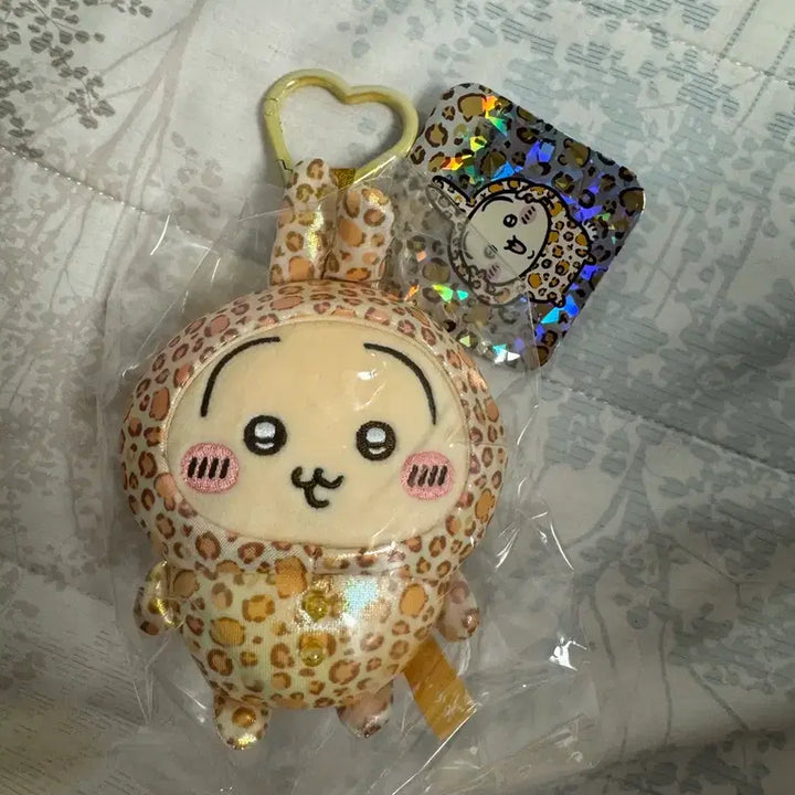 [BUNJANG] Leopard Print Rabbit Bag Charm / 용치마 호피 우사기 새상품