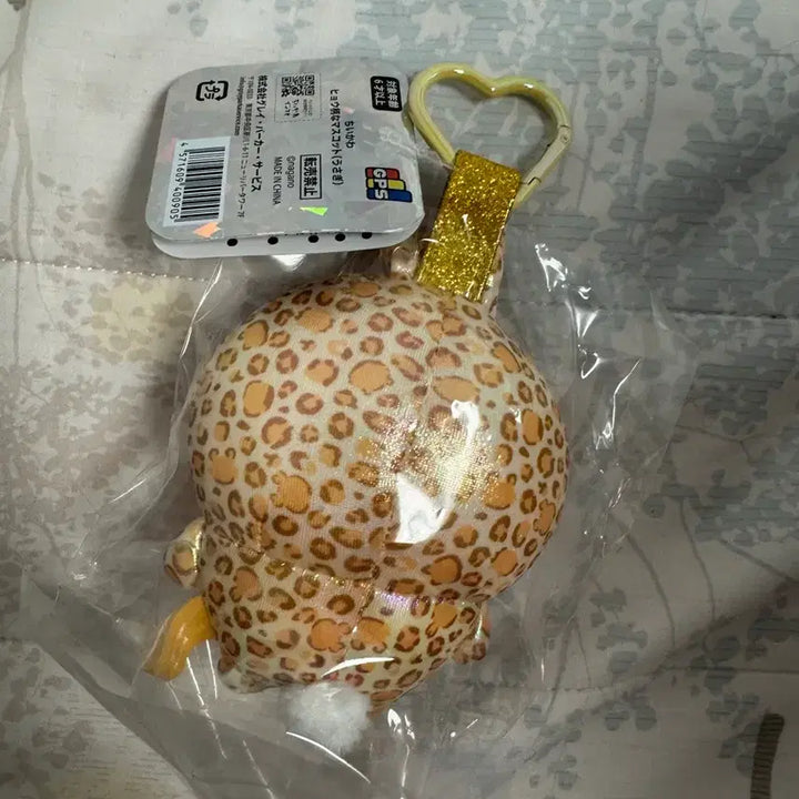 [BUNJANG] Leopard Print Rabbit Bag Charm / 용치마 호피 우사기 새상품