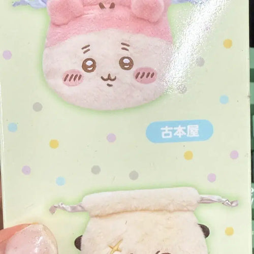 [BUNJANG] Chiikawa Lucky Bag Pouch - Kani / 먼작귀 치이카와 복주머니 파우치 - 카니