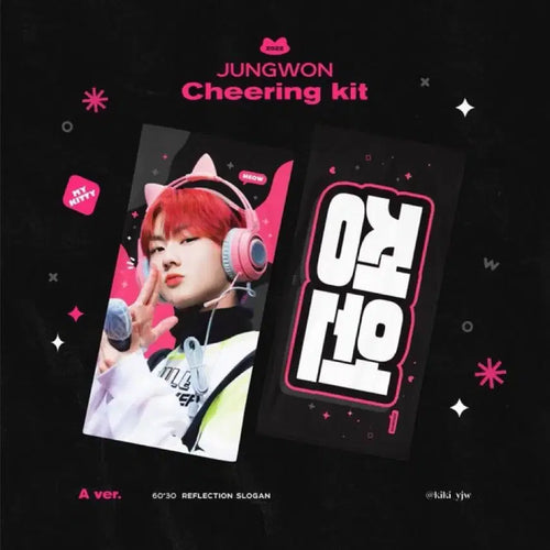 [BUNJANG] ENHYPEN Jungwon Kiki Fan-Made Reflective Slogan / 엔하이픈 정원 슬로건 양도 판매