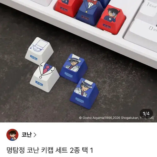 [BUNJANG] Detective Conan Keycap / 명탐정 코난 키캡