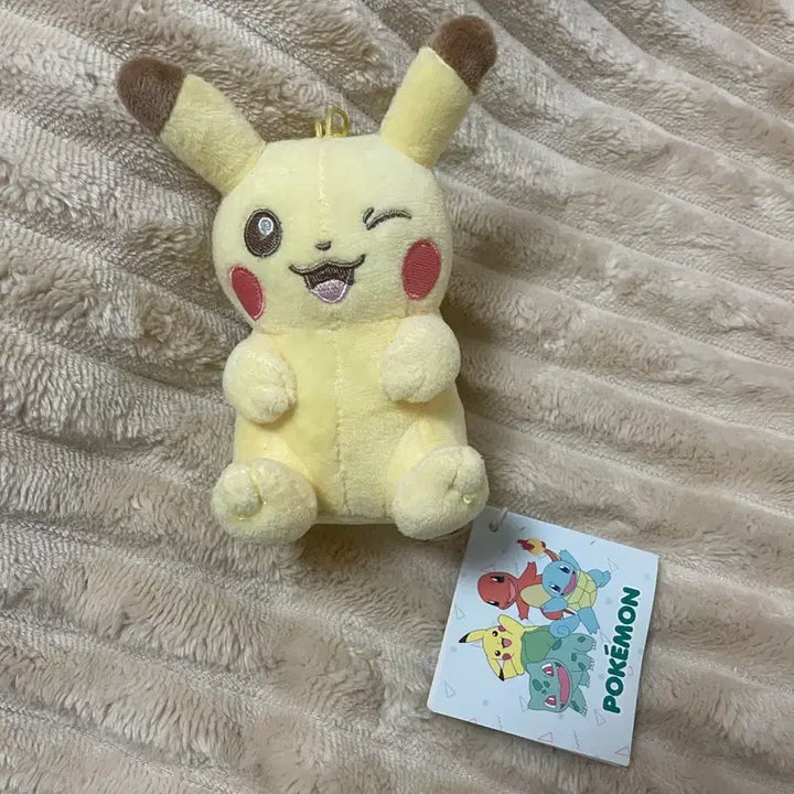[BUNJANG] Pikachu Plush Keychain / 피카츄 인형 키링