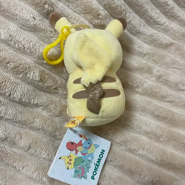 [BUNJANG] Pikachu Plush Keychain / 피카츄 인형 키링