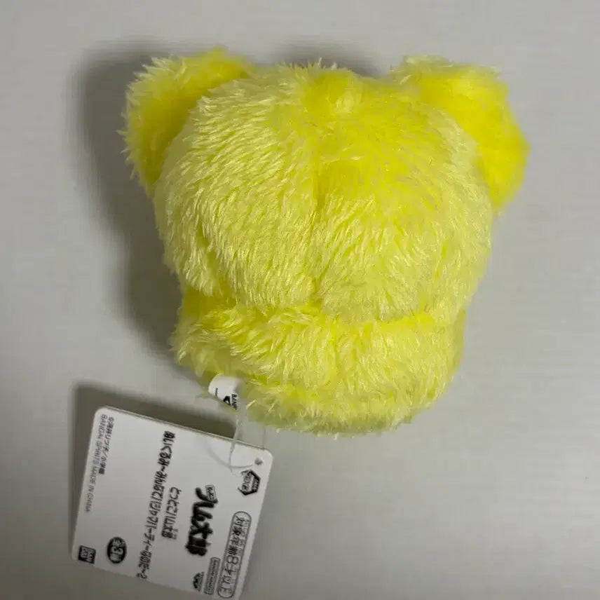 [BUNJANG] Banpresto Hamtaro Pajama Doll Mini Mini / 방가방가 햄토리 미니미니 파자마 인형 반프레스토