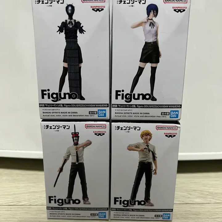 [BUNJANG] Chainsaw Man Figuno 4 Types Figure Set / 체인소맨 Figuno 피규어 4종