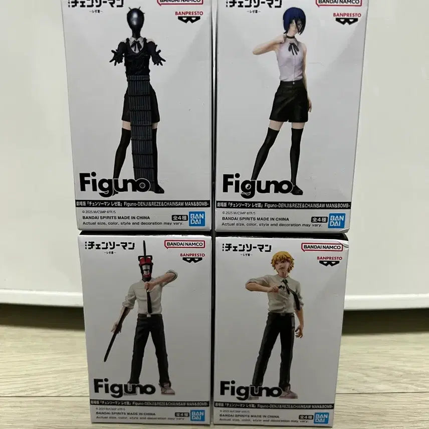 [BUNJANG] Chainsaw Man Figuno 4 Types Figure Set / 체인소맨 Figuno 피규어 4종