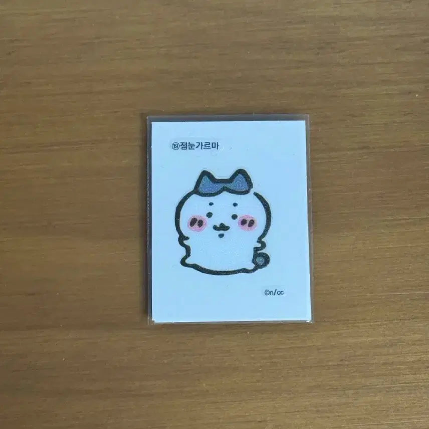 [BUNJANG] Chiikawa Retro Seal Sticker Bundle Set / 먼작귀 치이카와 레트로 씰 스티커 띠부씰 일괄