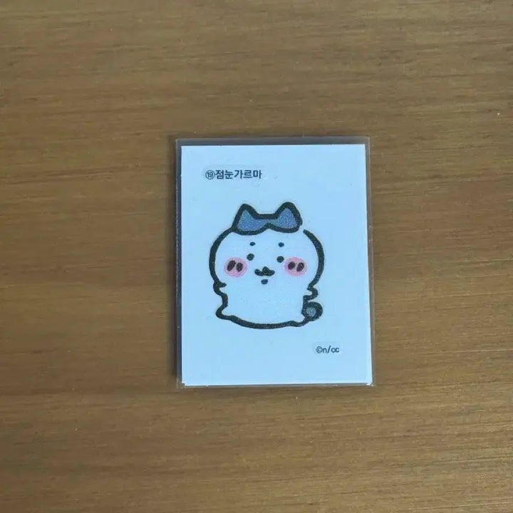 [BUNJANG] Chiikawa Retro Seal Sticker Bundle Set / 먼작귀 치이카와 레트로 씰 스티커 띠부씰 일괄