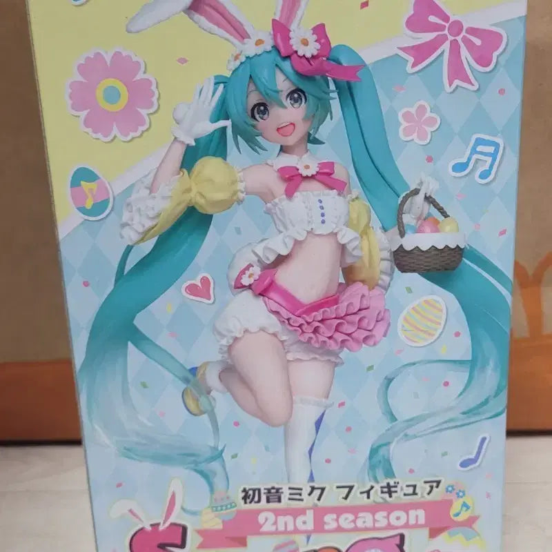 [BUNJANG] Hatsune Miku Easter Figure (Opened) / 하츠네미쿠 부활절 피규어 개봉품 판매합니다