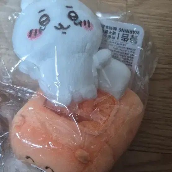 [BUNJANG] Chiikawa Drive Car Plush / 치이카와 드라이브 붕붕