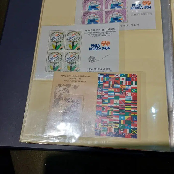 [BUNJANG] 1980s Small Sheet Bundle Set (33 Sheets) / 80년대 소형쉬트 33장일괄