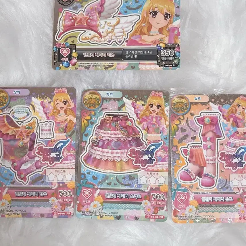 [BUNJANG] Aikatsu Riku Angelic Gemini Set Bundle / 아이카츠 라임 엔젤리 제미니 세트 일괄 판매 아이엠스타 이치고