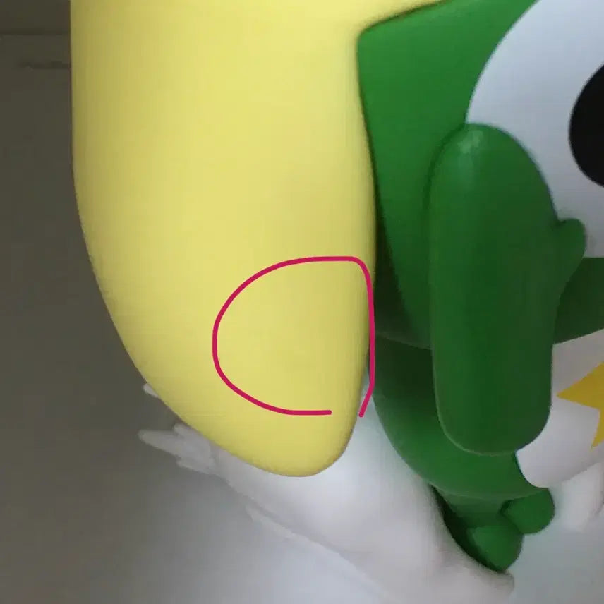 [BUNJANG] Keroro Gunso Banpresto Sofubi Mate Frog Sergeant Keroro / 개구리중사 케로로 반프레스토 소프비메이트