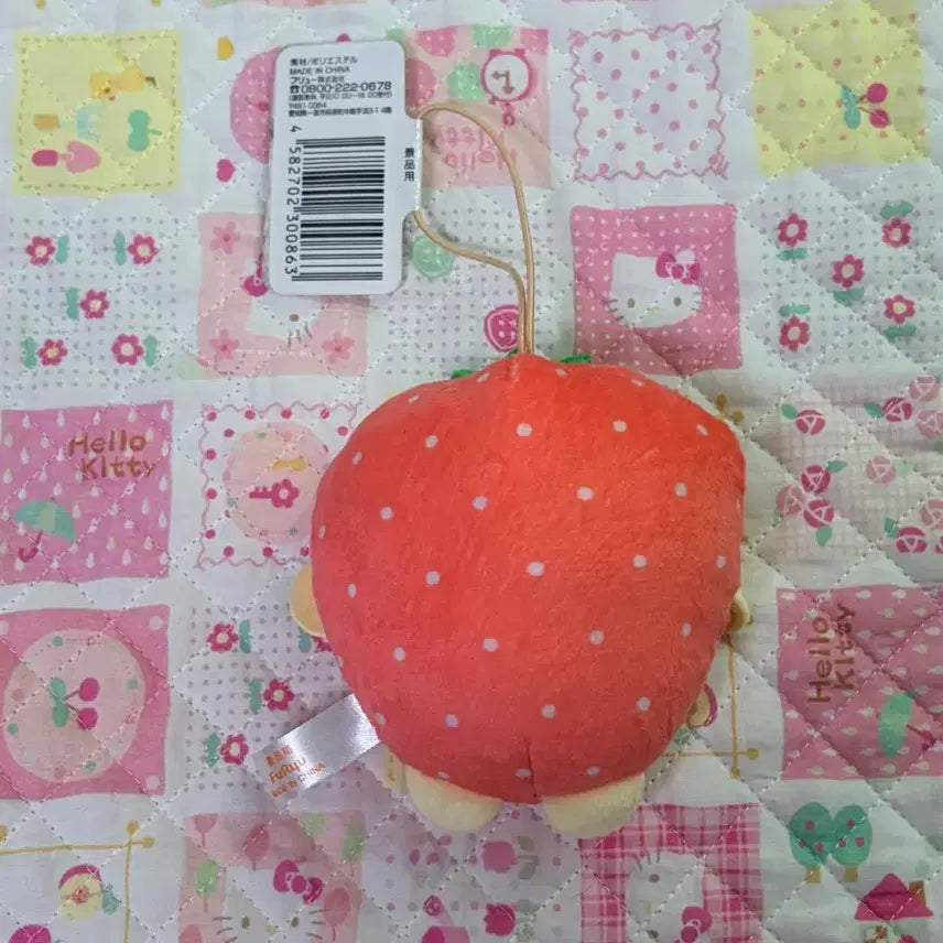 [BUNJANG] Pompompurin Strawberry Plush / 딸기 폼폼푸린