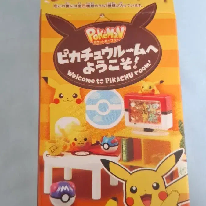 [BUNJANG] Pokemon Bundle Set / 포켓몬스터 일괄 판매
