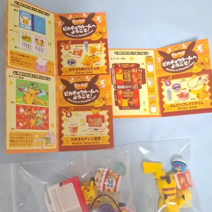 [BUNJANG] Pokemon Bundle Set / 포켓몬스터 일괄 판매