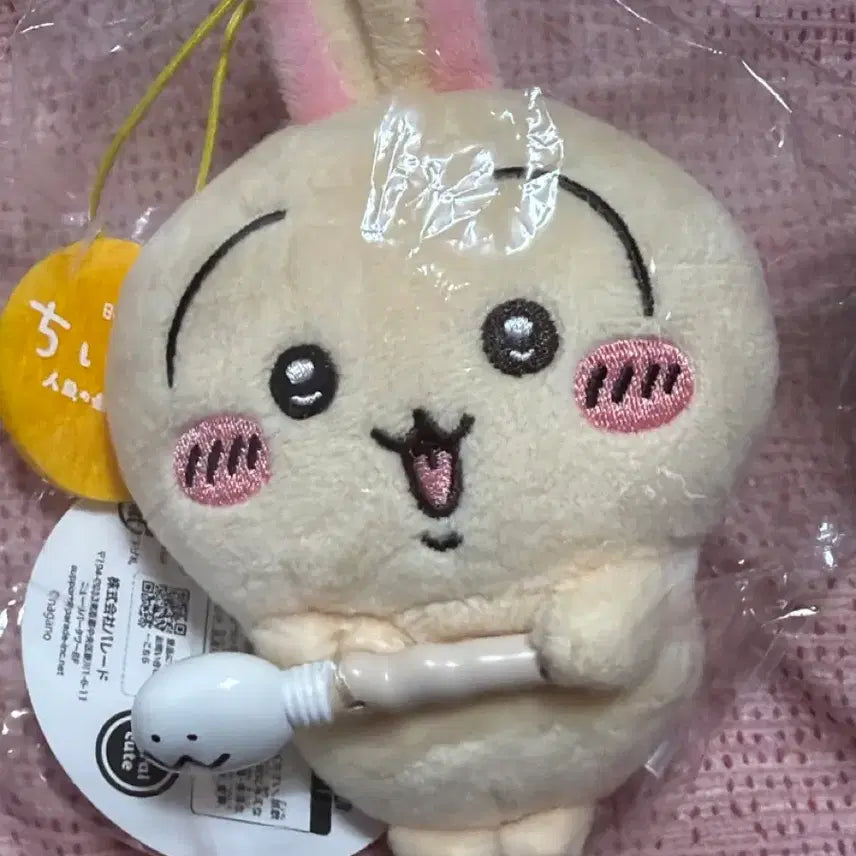 [BUNJANG] Mermaid Island Conquest Usagi Plush / 인어섬 토벌 우사기