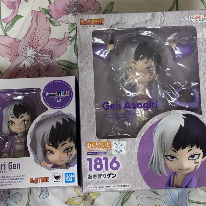 [BUNJANG] Dr. Stone Asagiri Gen Nendoroid + Figuarts Set / 닥터스톤 아사기리겐 넨도로이드 + 피규아츠 셋트