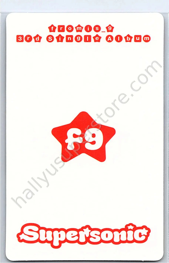 fromis_9 - Saerom - Supersonic album photocard weverse album version