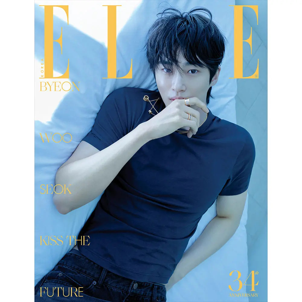 [Pre-Order] Byeon Wooseok - ELLE 2026.11 (Choose Version)