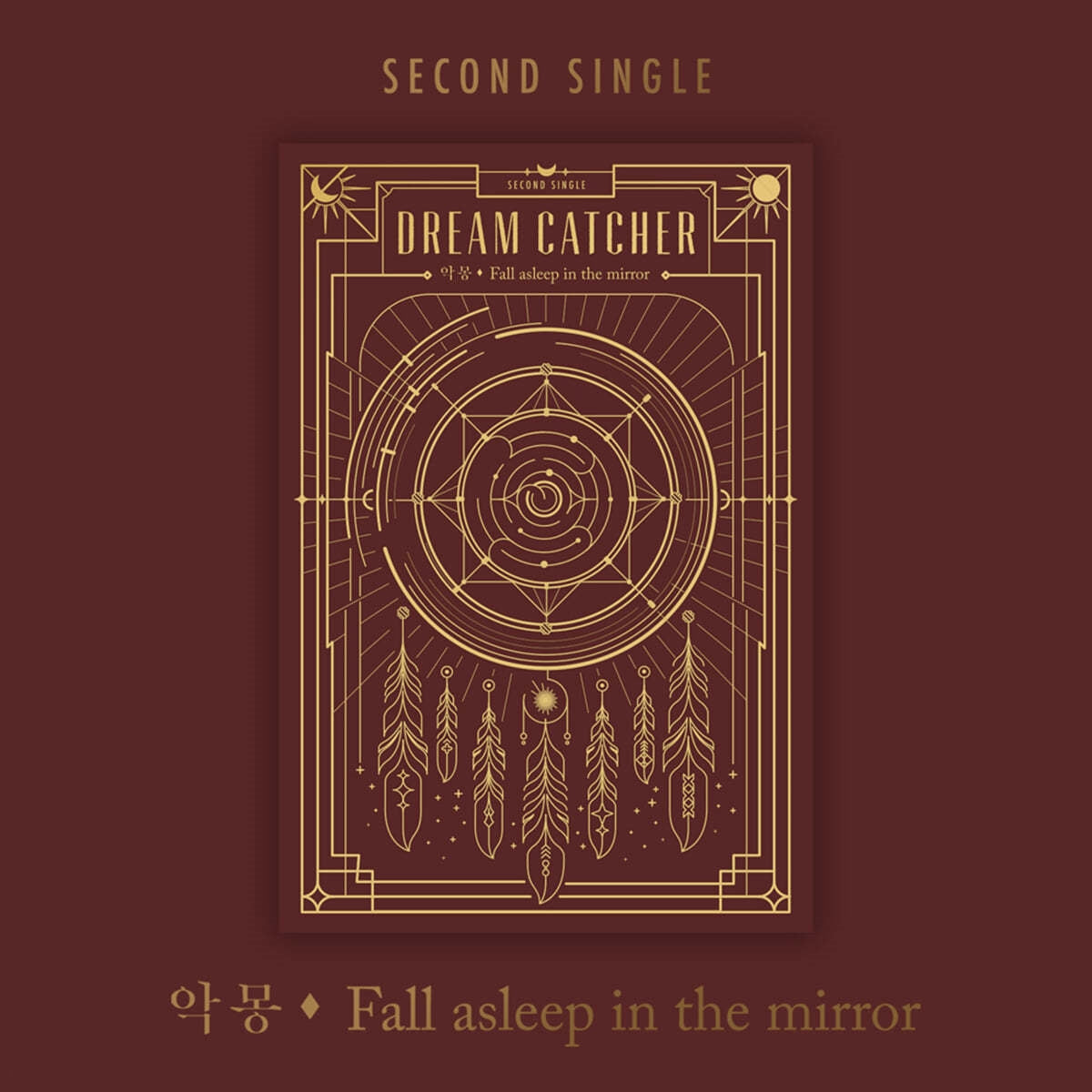 DreamCatcher - 2nd Single 