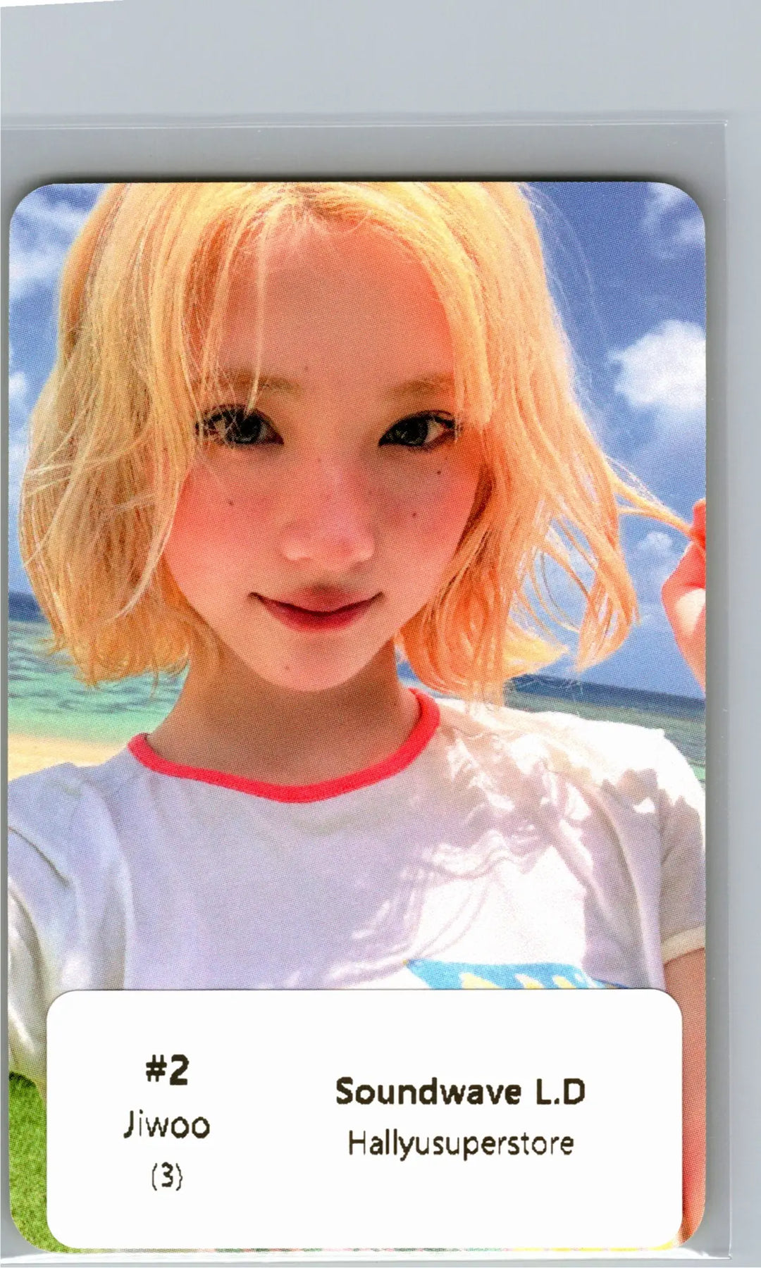 Hearts2Hearts "Lemon Tang" - Soundwave POP-UP Lucky Draw Event Photocard [26.06.24]