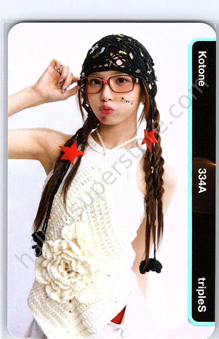 tripleS - Kotone - Performante album photocard objekt music album (UNSCANNED)