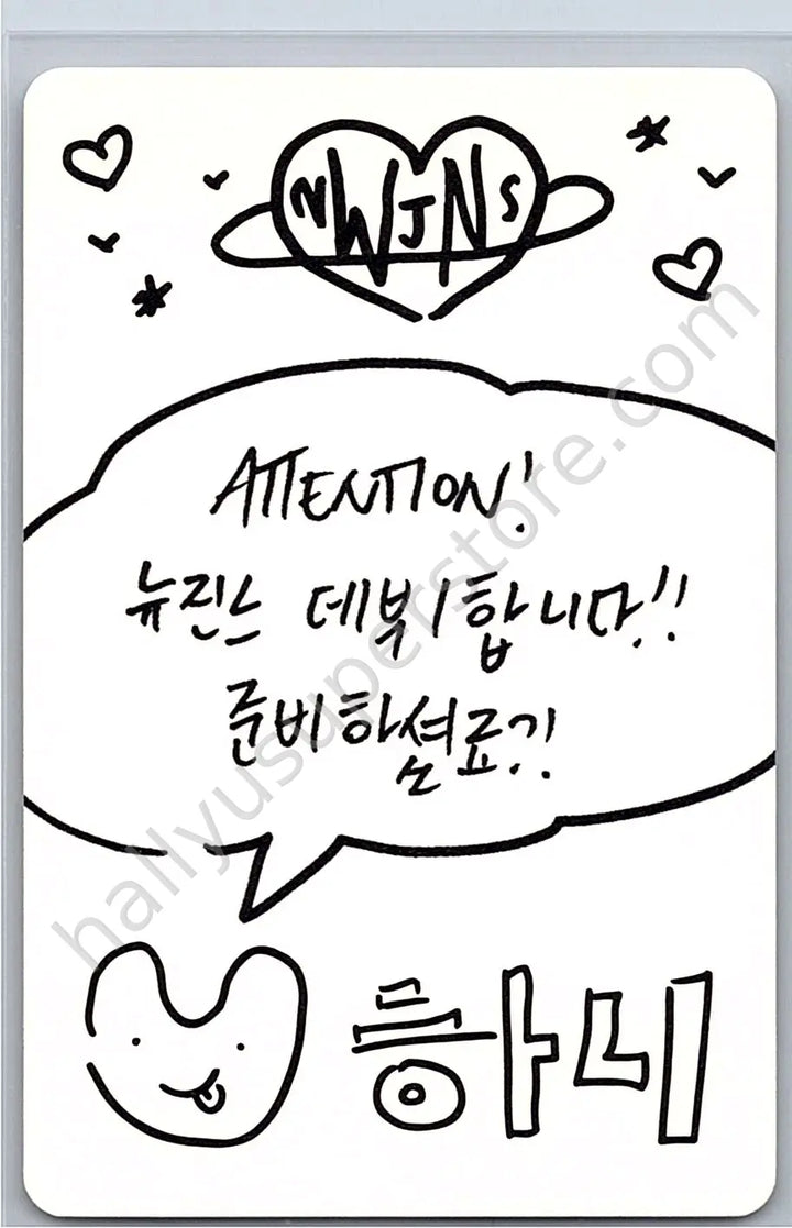 NewJeans - Hanni - NewJeans 1st EP “New Jeans” A version album photocard version 2 weverse album version