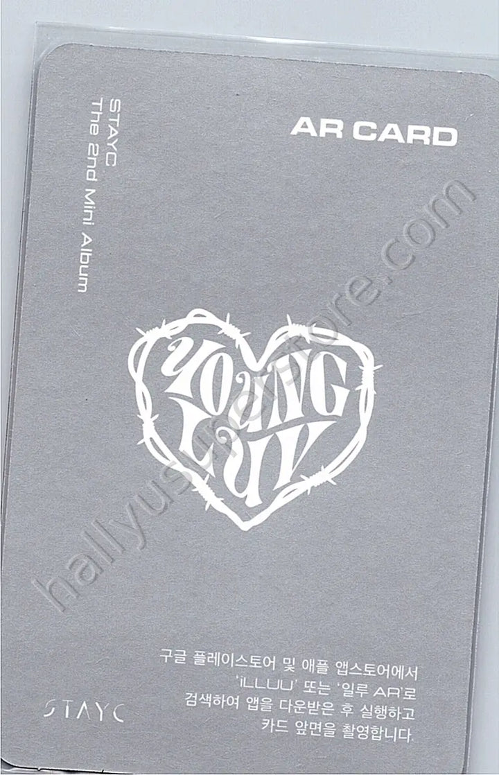 STAYC - J - YOUNG-LUV.COM