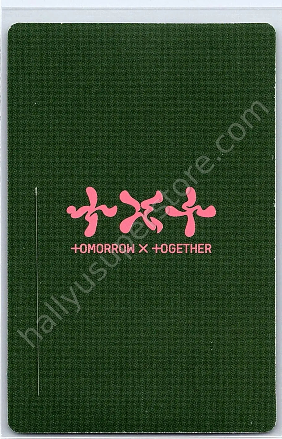 TOMORROW X TOGETHER - Huening Kai - The Name Chapter: Temptation album photocard daydream version