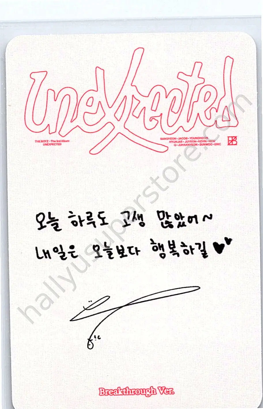 THE BOYZ - Eric - Unexpected Breakthrough Ver.