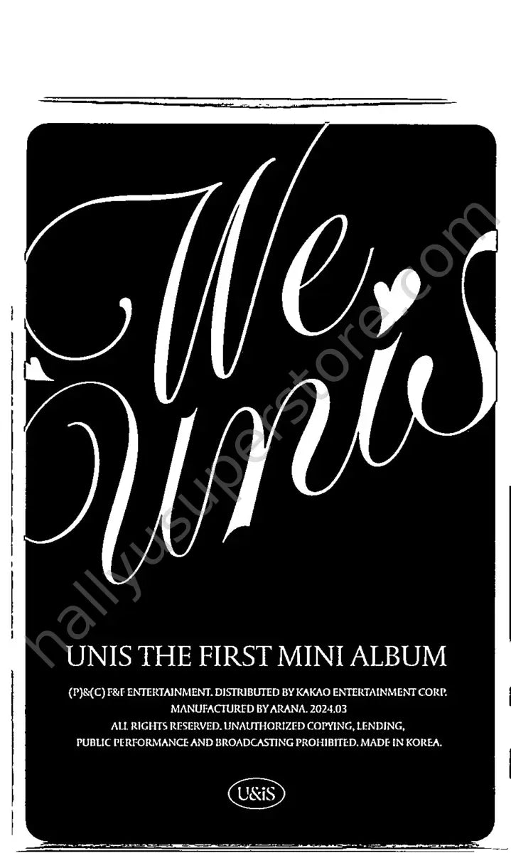 UNIS - Yunha - WE UNIS