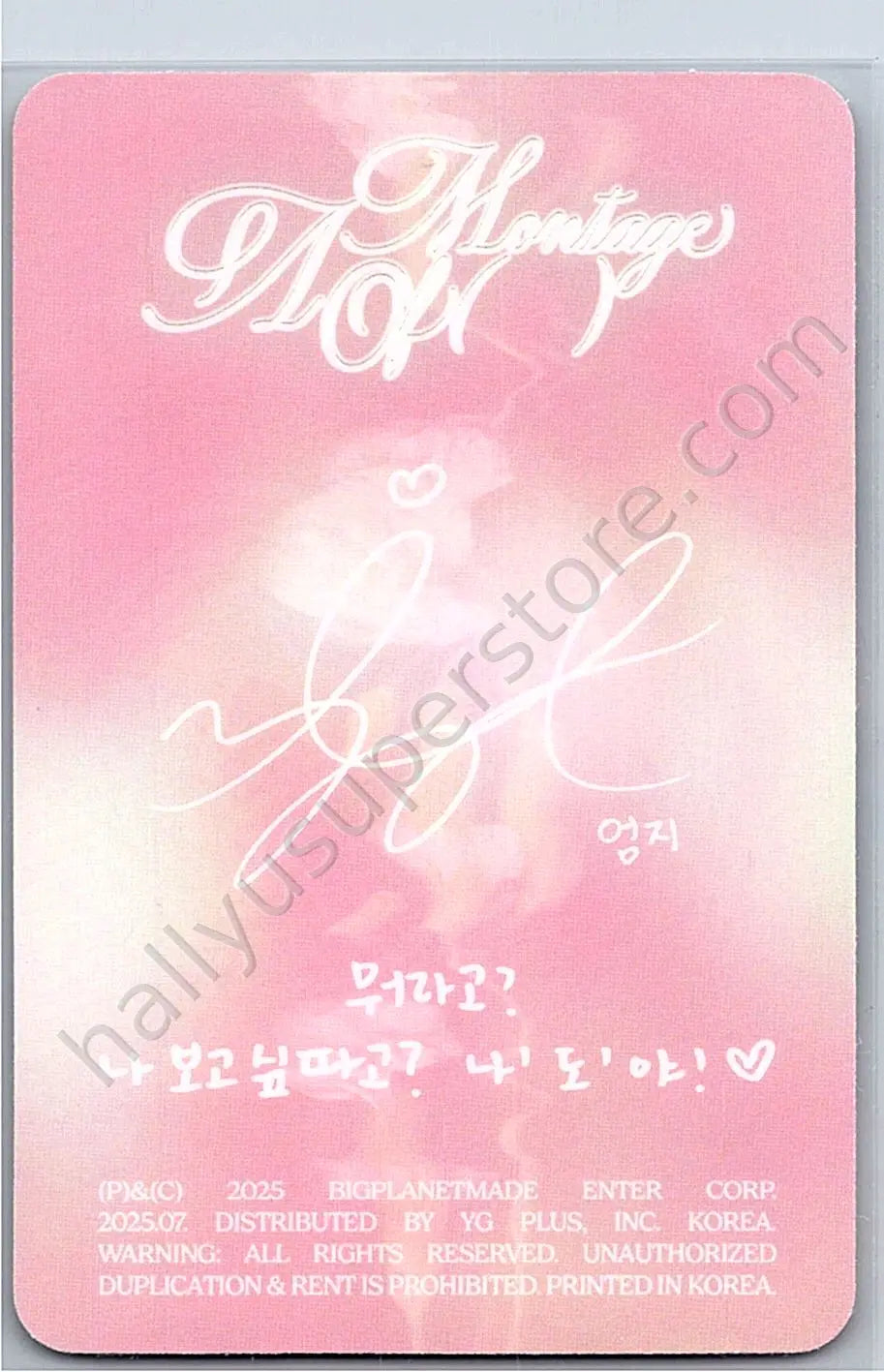 VIVIZ - Umji - A Montage of ( ) album photocard vivid version