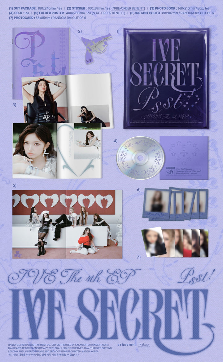 [SOLD OUT] (특가)아이브 (IVE) - 미니 4집 [IVE SECRET] 3종