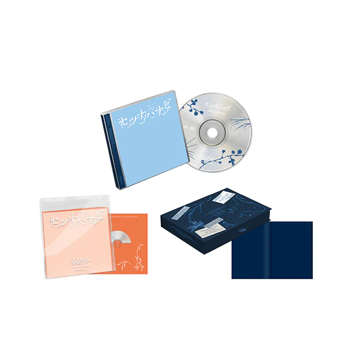 [Pre-Order] TOMORROW X TOGETHER - JP 5th SINGLE &