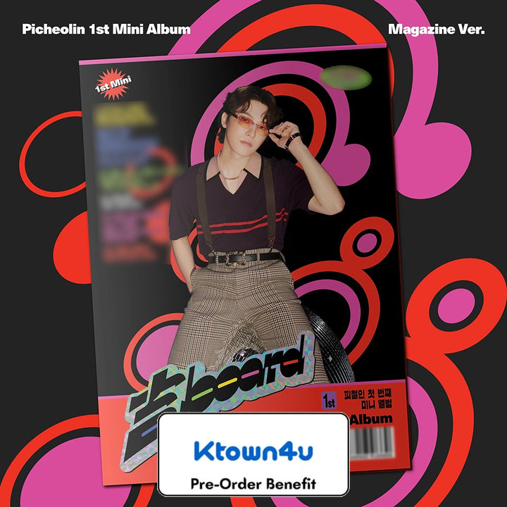 [Pre-Order] Picheolin (of SEVENTEEN) - 1st Mini Album &
