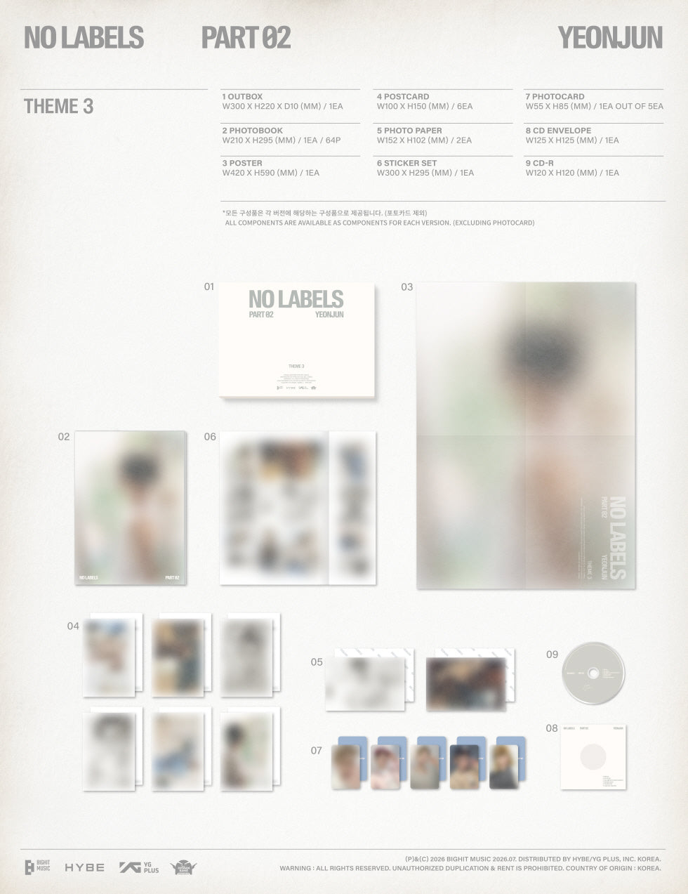 [B2B] YEONJUN - NO LABELS: PART 02 (3 Ver. Available) / (3종) 연준 (YEONJUN) - NO LABELS: PART 02